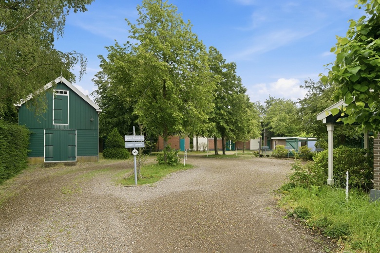 Bedrijfsruimte Amsterdam - Kadoelenweg 221 C - Foto 5
