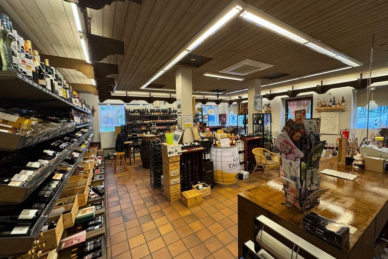 WinkelruimteaanHinthamerstraat 224<br/> inDen Bosch