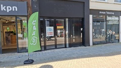 Winkelruimte te huur Gorinchem - Gasthuisstraat 11