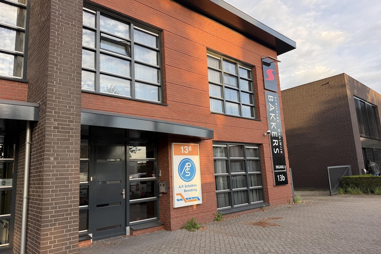 Bedrijfsruimte Waalwijk - Sprangseweg 13 b - Foto 12