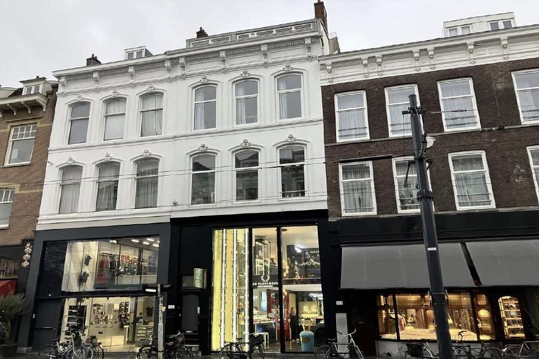 WinkelruimteaanVan Oldenbarneveltstraat 135 A<br/> inRotterdam