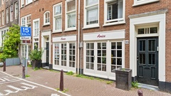Horeca te koop Amsterdam - Noorderstraat 19 H