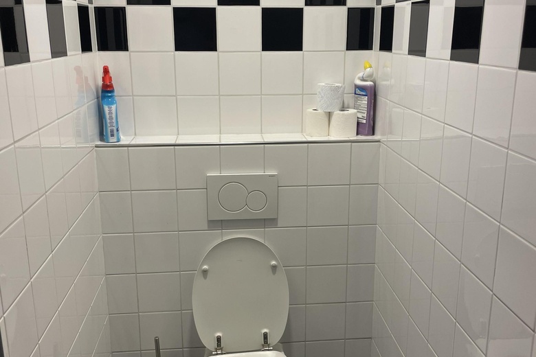 BedrijfsruimteaanWestbaan 226<br/> inMoordrecht