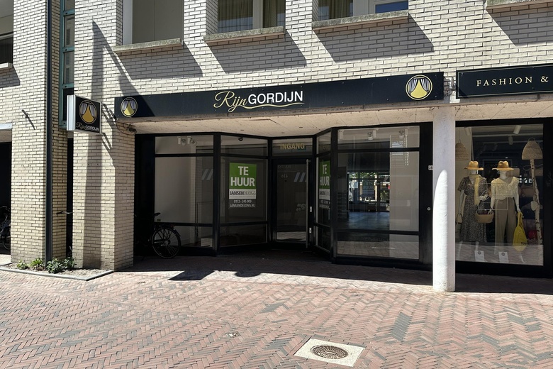 Bekijk foto 1 van Raadhuisstraat 287 Bekijk foto 1 van Raadhuisstraat 287