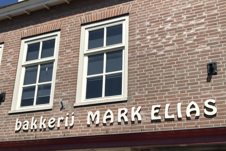 WinkelruimteaanVan Bergenplein 54<br/> inEtten-Leur