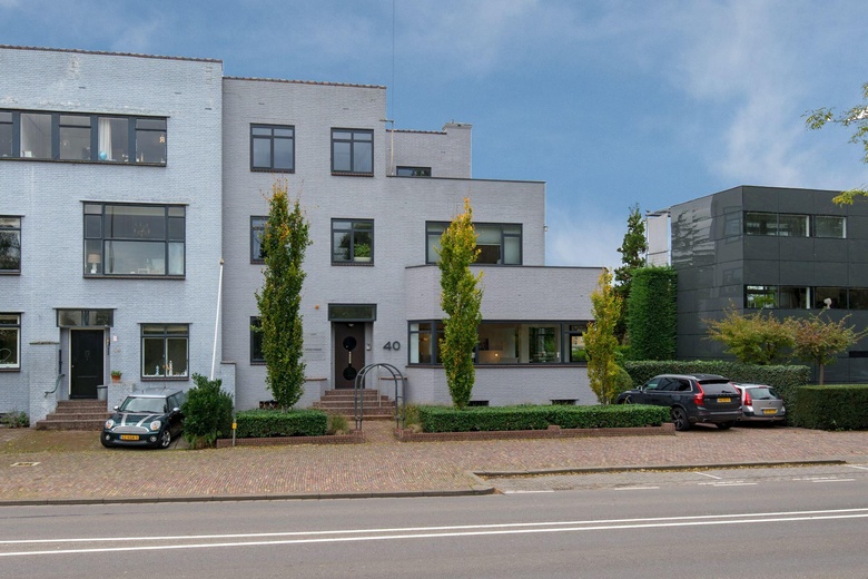 Bekijk foto 1 van Kralingse Plaslaan 40 Bekijk foto 1 van Kralingse Plaslaan 40