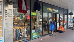 Winkelruimte te huur Amsterdam - Kinkerstraat 149