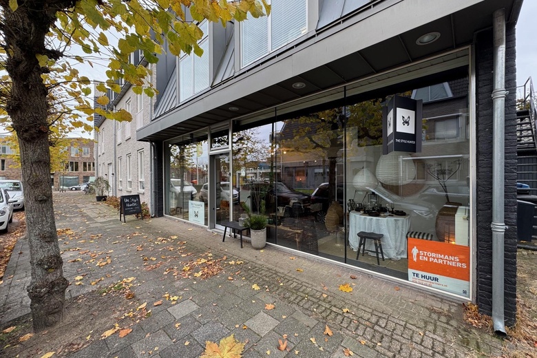 Bekijk foto 1 van Pastoor Vermuntstraat 1