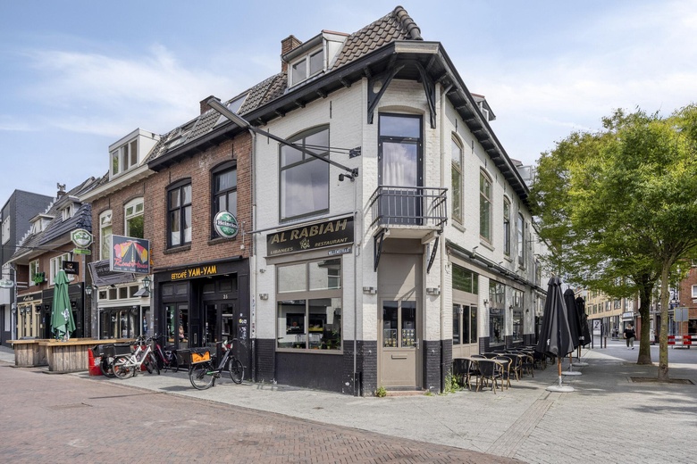 HorecaaanWillemstraat 37<br/> inHengelo