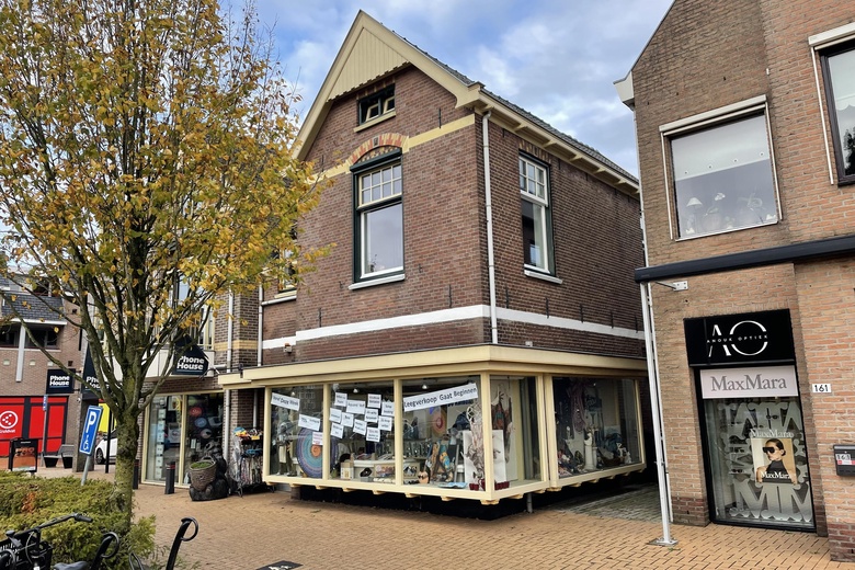 Bekijk foto 1 van Hoofdstraat 159 A