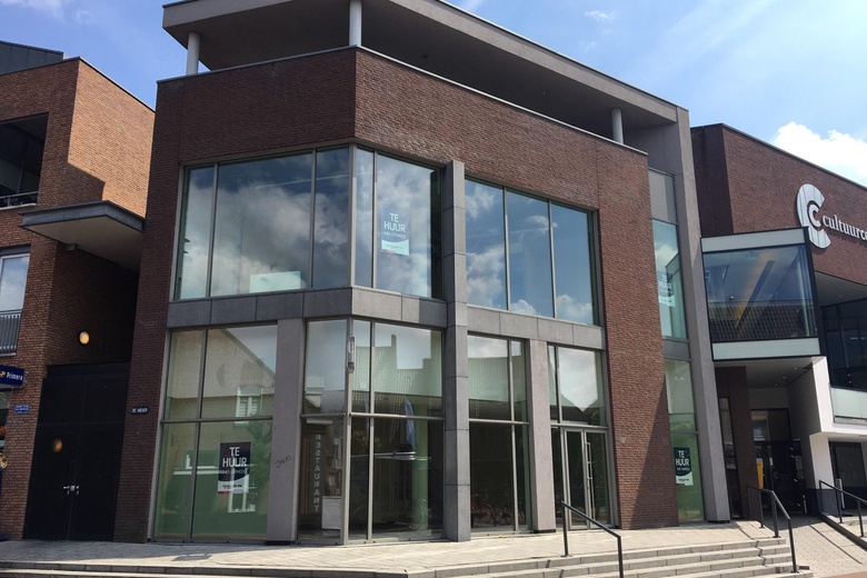 KantoorruimteaanMartinetplein 3<br/> inDeurne KantoorruimteaanMartinetplein 3<br/> inDeurne