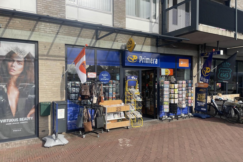 WinkelruimteaanMarkt 70<br/> inReusel WinkelruimteaanMarkt 70<br/> inReusel