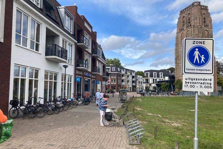 WinkelruimteaanDe Raadskamer 0 ong<br/> inSint Michielsgestel WinkelruimteaanDe Raadskamer 0 ong<br/> inSint Michielsgestel
