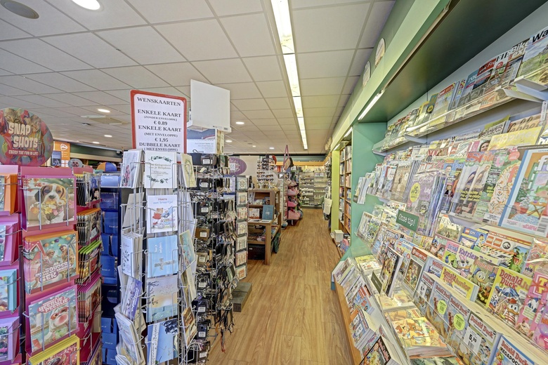 Winkelruimte 't Harde - Centrumplein 1 - Foto 12