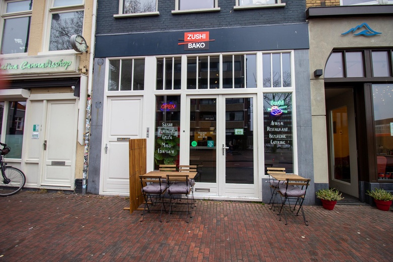 Horeca Haarlem - Kruisweg 44 - Foto 4