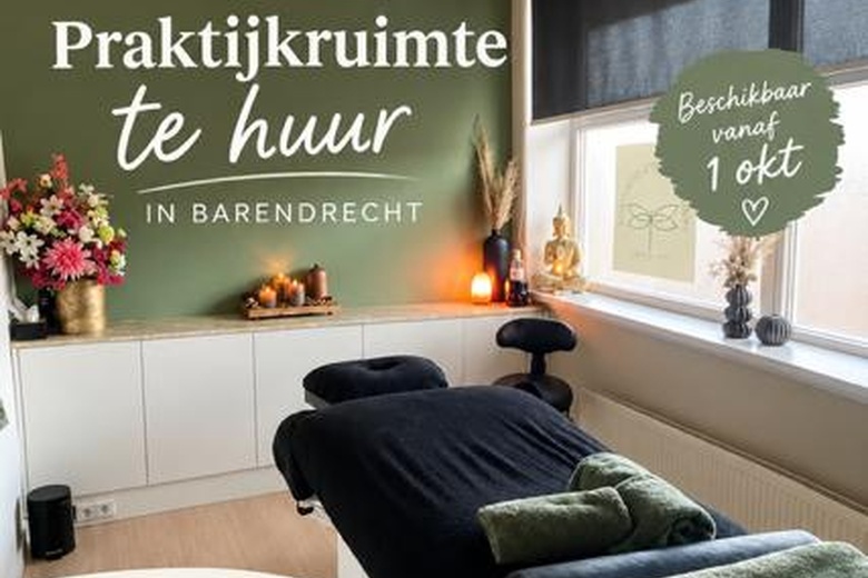 Bedrijfsruimte Barendrecht - Augustapolder 38 - Foto 4