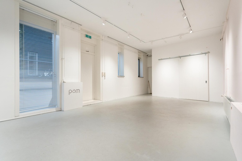 KantoorruimteaanSumatrakade 739<br/> inAmsterdam