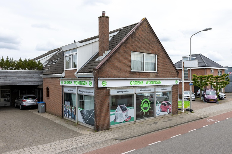 BedrijfsruimteaanValkenburgseweg 28<br/> inKatwijk