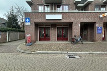 Bekijk foto 2 van eenheid 1 aan de Offermansstraat 4 in Lierop