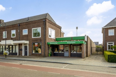 Winkelruimte Liessel - Hoofdstraat 75 - Foto 2