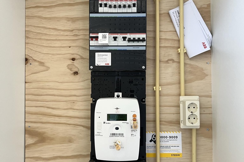 BedrijfsruimteaanZuidbaan 548<br/> inMoordrecht