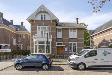 Kantoorruimte te koop Amersfoort - Stadsring 103