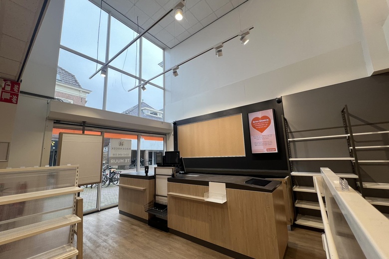 WinkelruimteaanBrede Beek 2<br/> inNijkerk