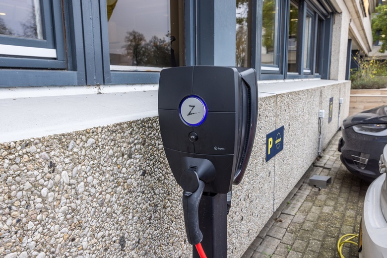 KantoorruimteaanAtoomweg 50<br/> inUtrecht