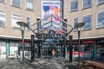 Bekijk foto 4 van Sint Jorisplein 66 Bekijk foto 4 van Sint Jorisplein 66