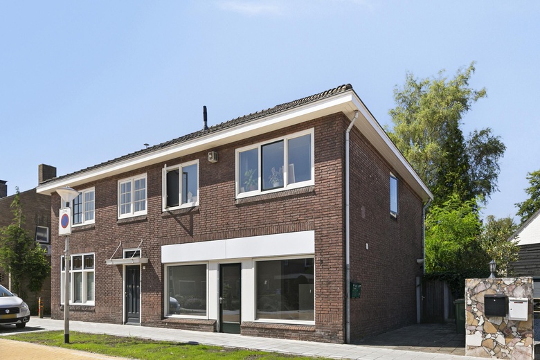 WinkelruimteaanKerkstraat 3<br/> inEnschede