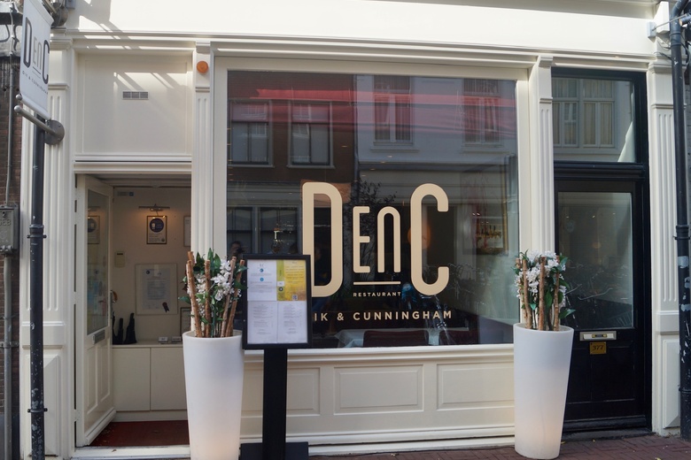 Horeca Amsterdam - Kerkstraat 377 A - Foto 2