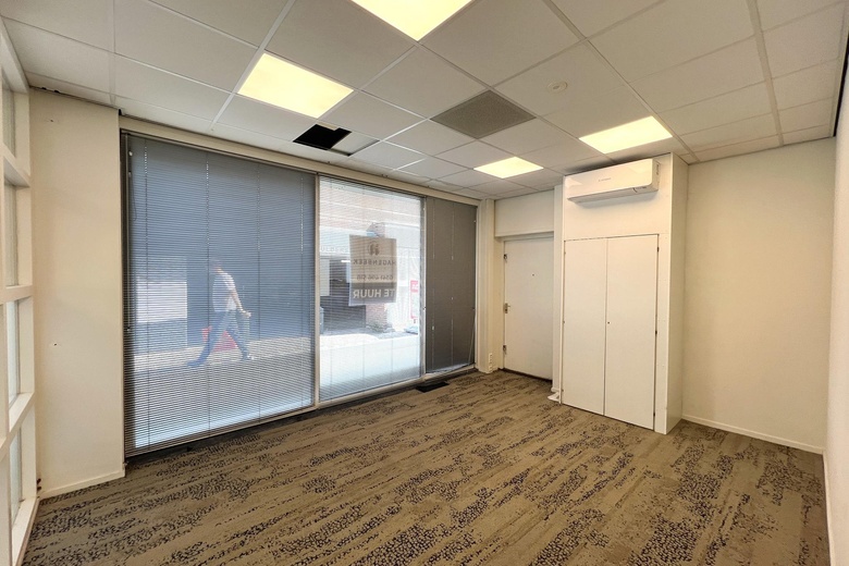 WinkelruimteaanVuldersbrink 72 - 74<br/> inHarderwijk