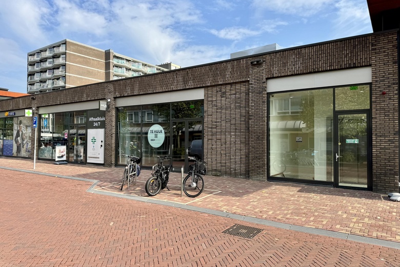 Bekijk foto Winkelruimte aan de Europaplein 16 in Heemskerk Bekijk foto Winkelruimte aan de Europaplein 16 in Heemskerk