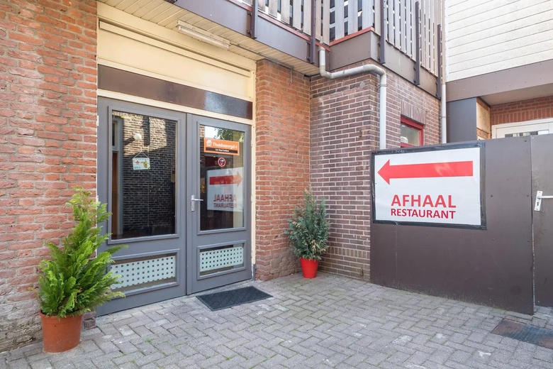 HorecaaanVenestraat 14<br/> inNijkerk