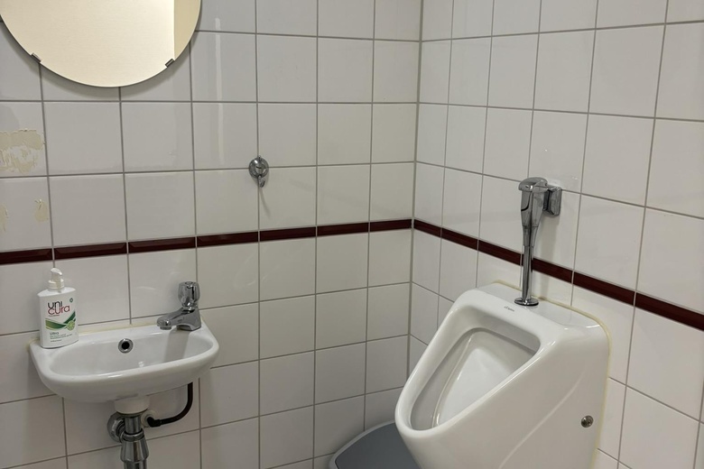 KantoorruimteaanBredeweg 4 B<br/> inWaddinxveen