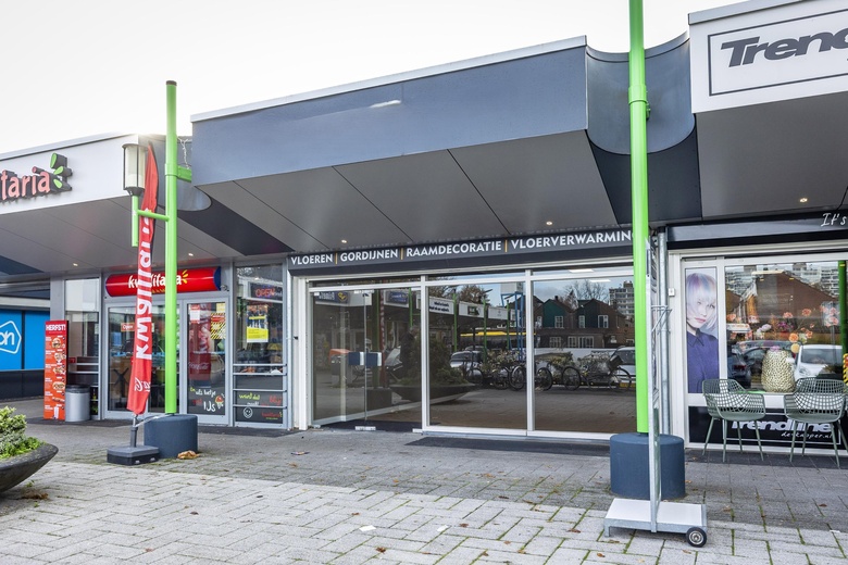 Bekijk foto 1 van Tamboerijn 17