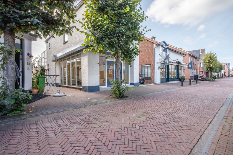 Winkelruimte Zevenhuizen - Dorpsstraat 71 - Foto 21
