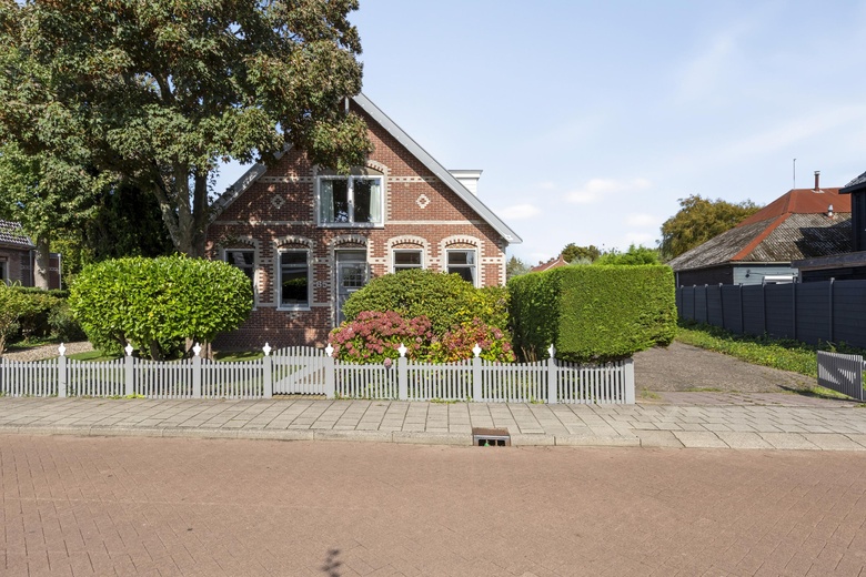 Bedrijfsruimteaanvan Beekstraat 85<br/> inLandsmeer