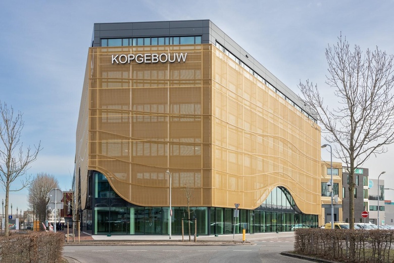 KantoorruimteaanLeerparkpromenade 40<br/> inDordrecht