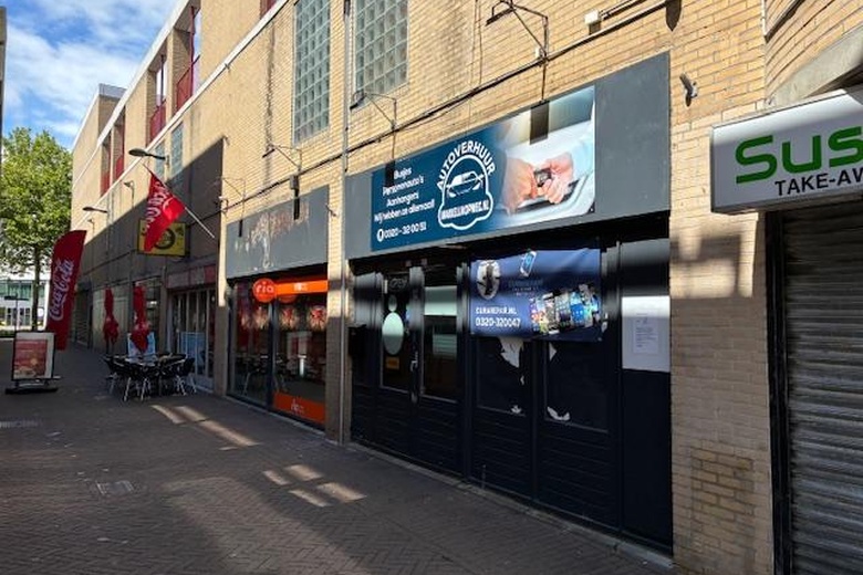 Bekijk foto 1 van Poststraat 13 - 15 Bekijk foto 1 van Poststraat 13 - 15