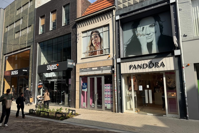 WinkelruimteaanRechtestraat 9<br/> inEindhoven