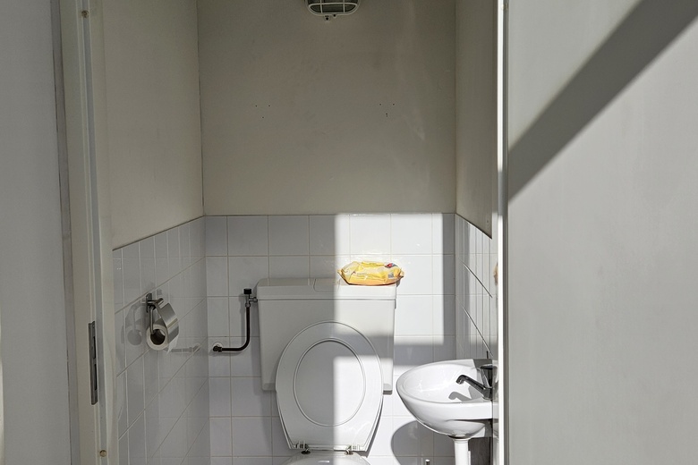 BedrijfsruimteaanDe Tjonger 24<br/> inDronten BedrijfsruimteaanDe Tjonger 24<br/> inDronten