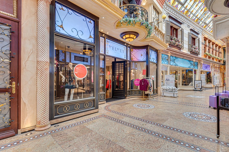 WinkelruimteaanPassage 32<br/> inRoosendaal