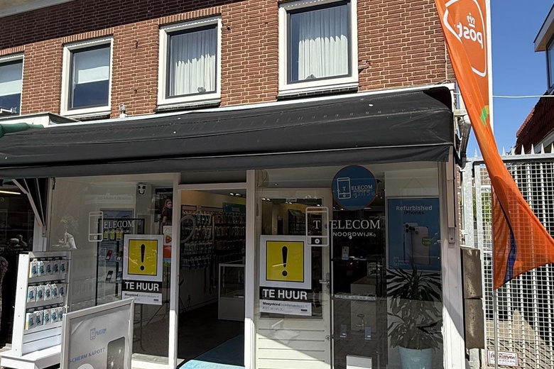 WinkelruimteaanHoofdstraat 21 B<br/> inNoordwijk WinkelruimteaanHoofdstraat 21 B<br/> inNoordwijk
