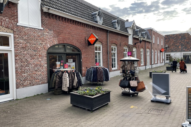 Winkelruimteaande Loop 19<br/> inOirschot