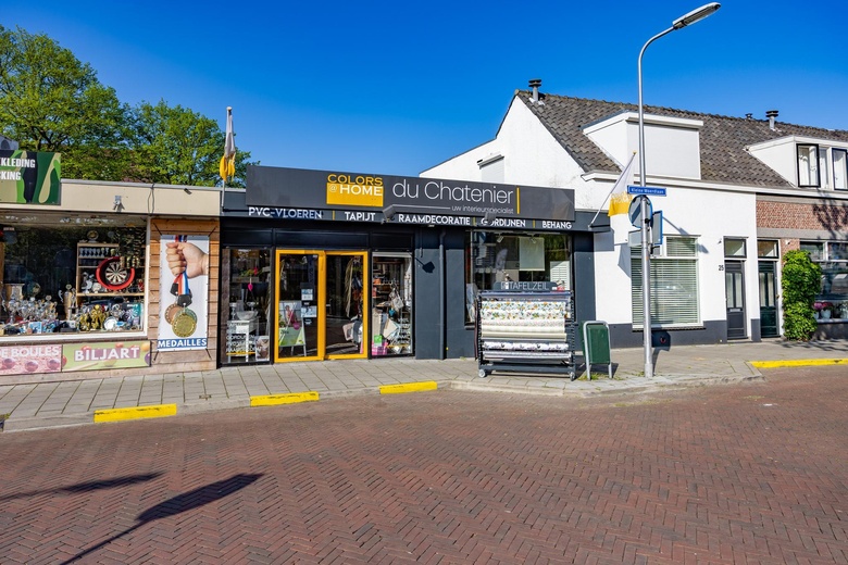 WinkelruimteaanKleine Woerdlaan 23<br/> inNaaldwijk