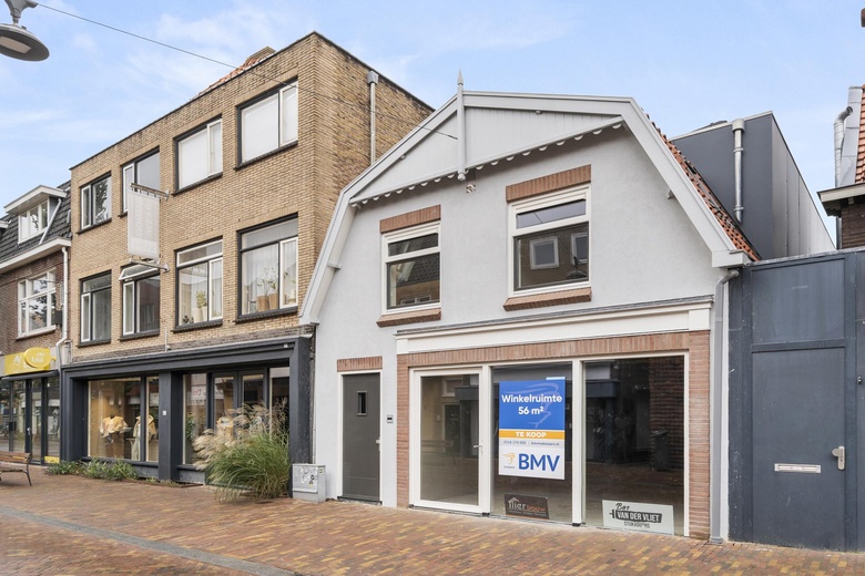 WinkelruimteaanMaandereind 40<br/> inEde