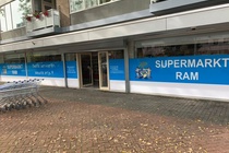 Bekijk foto 4 van Slaghaam 285