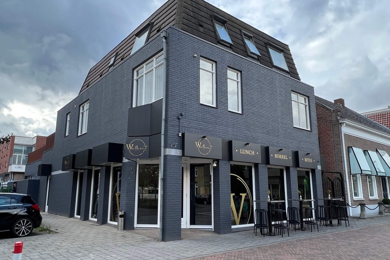 BedrijfsruimteaanKloosterstraat 4<br/> inGoirle