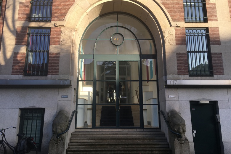 KantoorruimteaanKeizersgracht 617<br/> inAmsterdam